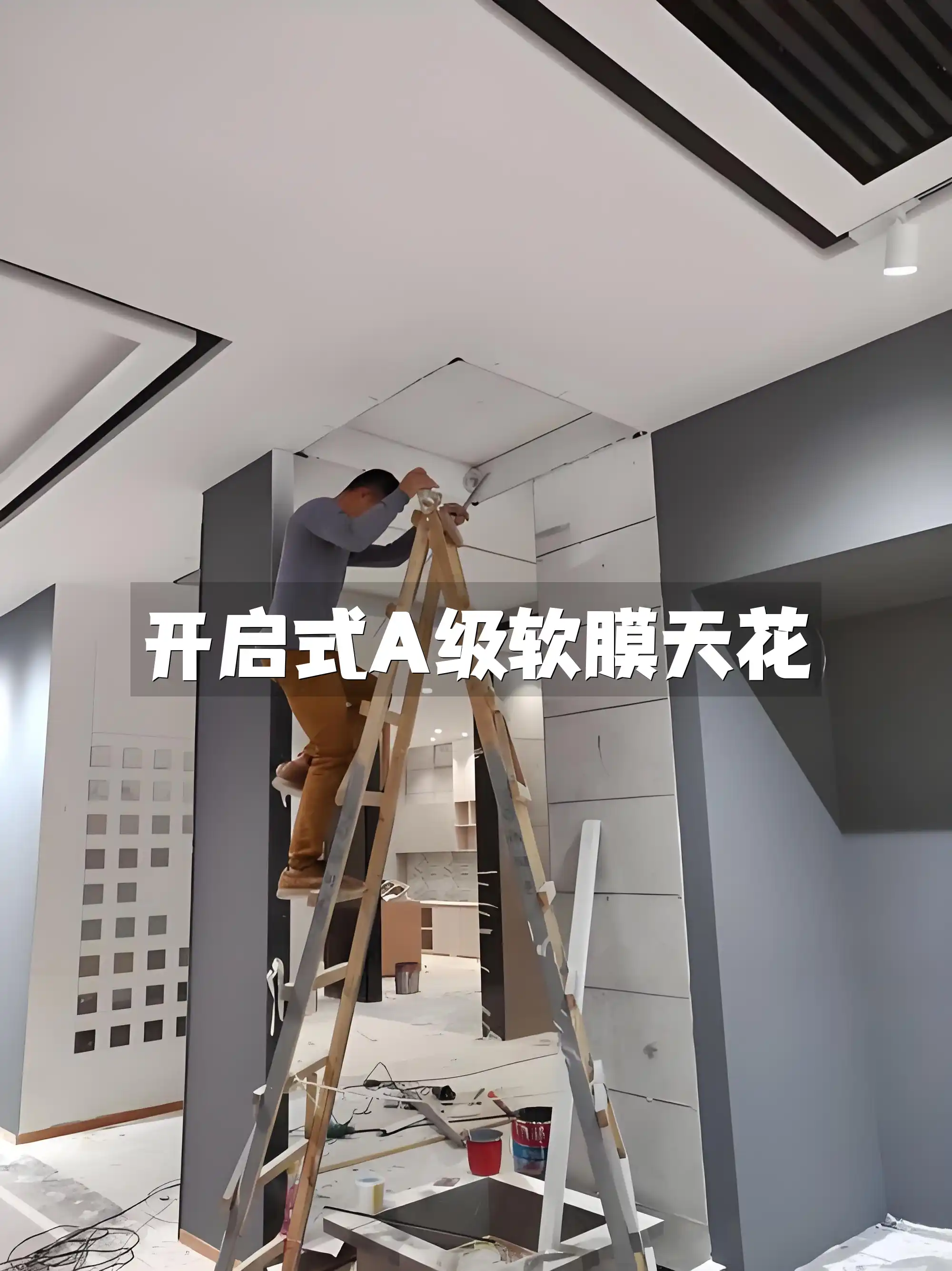 开启式A级软膜天花：安全性能卓越，引领装饰新风尚，探索光影艺术视觉盛宴